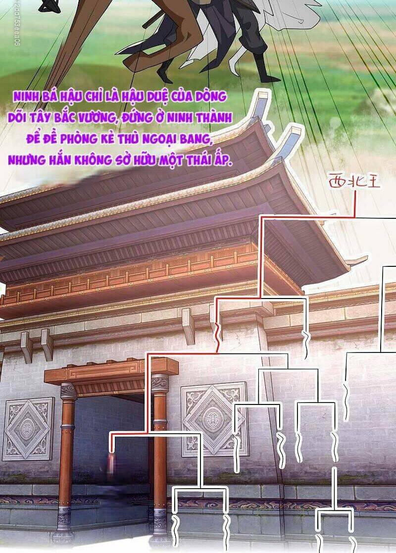 Cực Phẩm Tiên Đế: Chapter 39