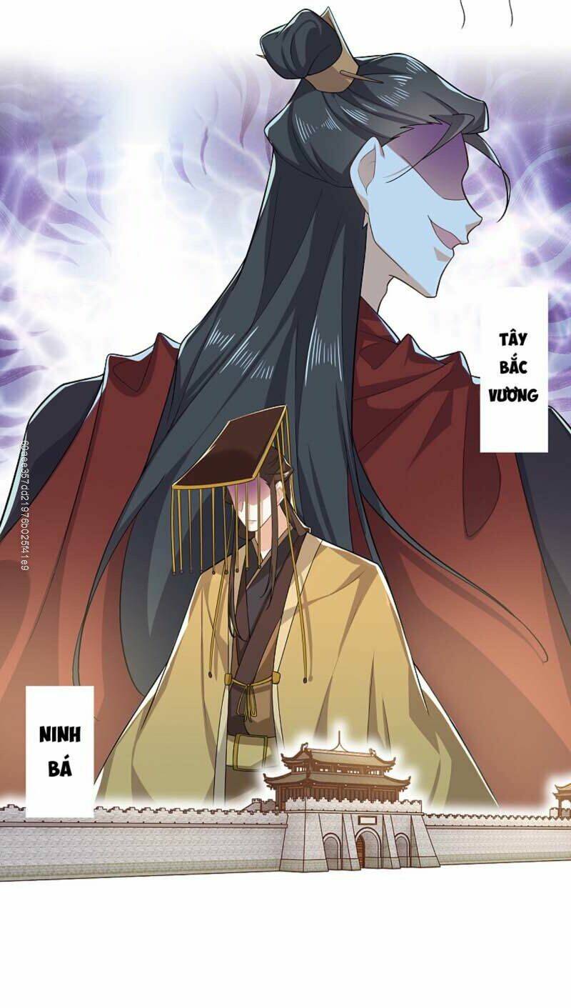 Cực Phẩm Tiên Đế: Chapter 39