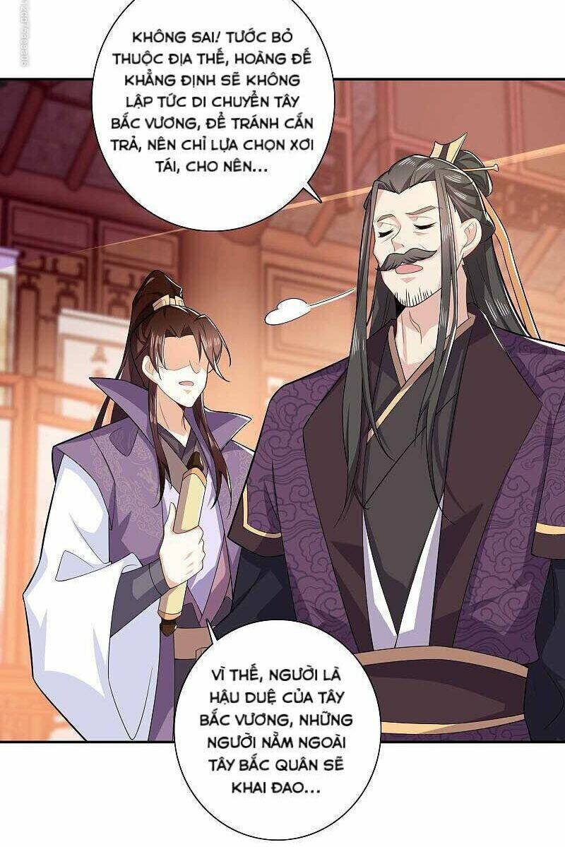 Cực Phẩm Tiên Đế: Chapter 39