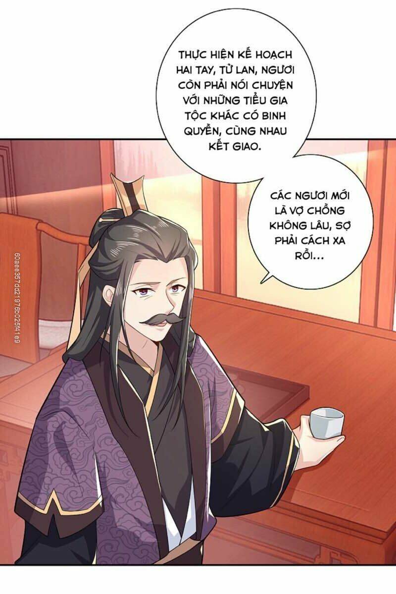 Cực Phẩm Tiên Đế: Chapter 39