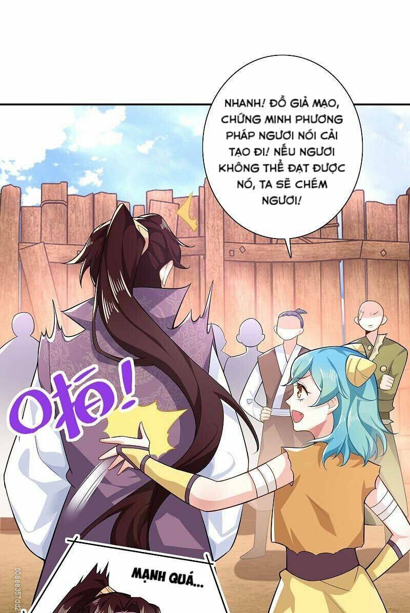 Cực Phẩm Tiên Đế: Chapter 41