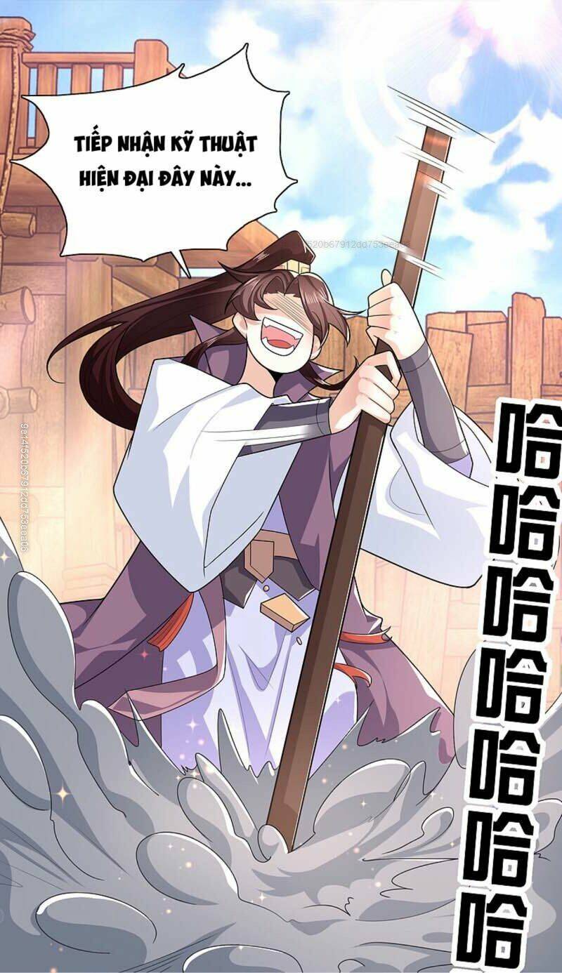 Cực Phẩm Tiên Đế: Chapter 41