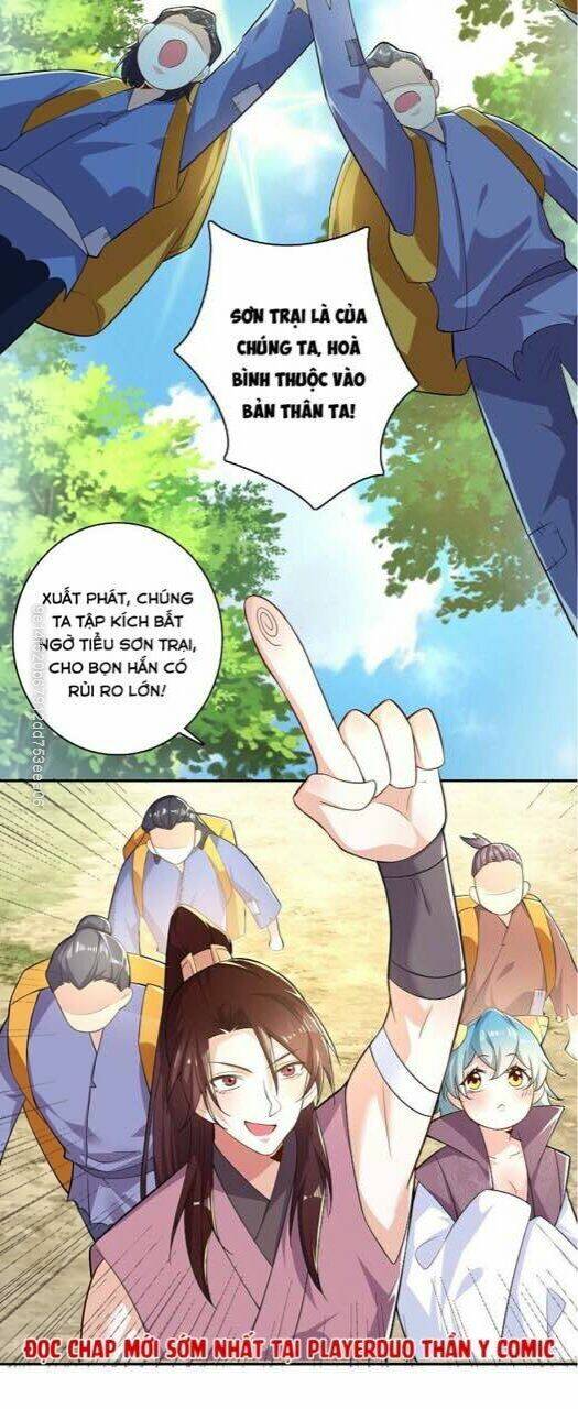 Cực Phẩm Tiên Đế: Chapter 51