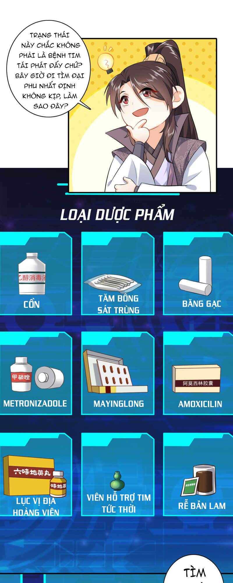 Cực Phẩm Tiên Đế: Chapter 6