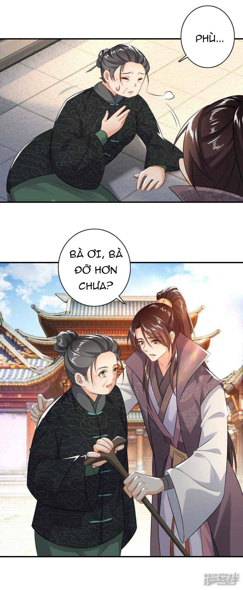 Cực Phẩm Tiên Đế: Chapter 6