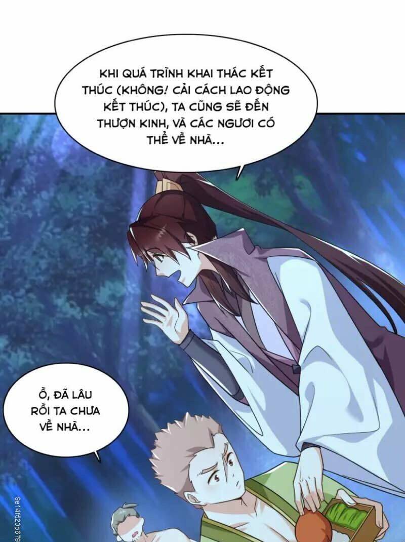 Cực Phẩm Tiên Đế: Chapter 61