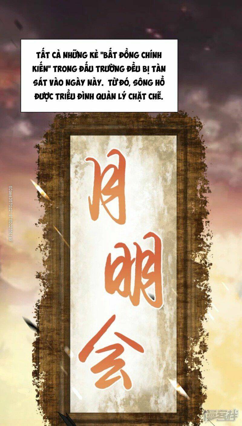 Cực Phẩm Tiên Đế: Chapter 66