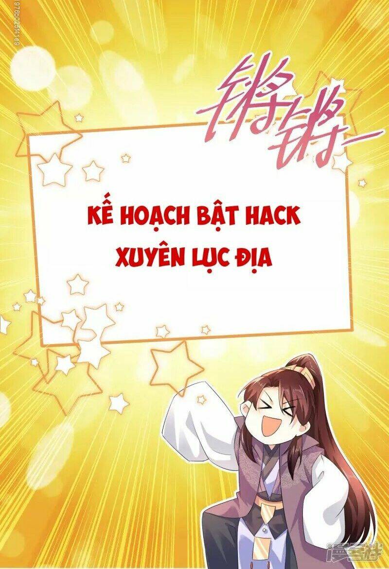 Cực Phẩm Tiên Đế: Chapter 69