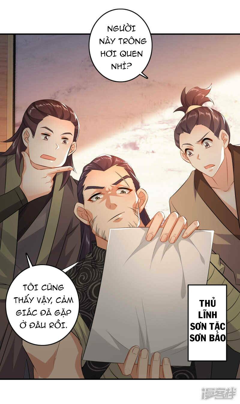 Cực Phẩm Tiên Đế: Chapter 7