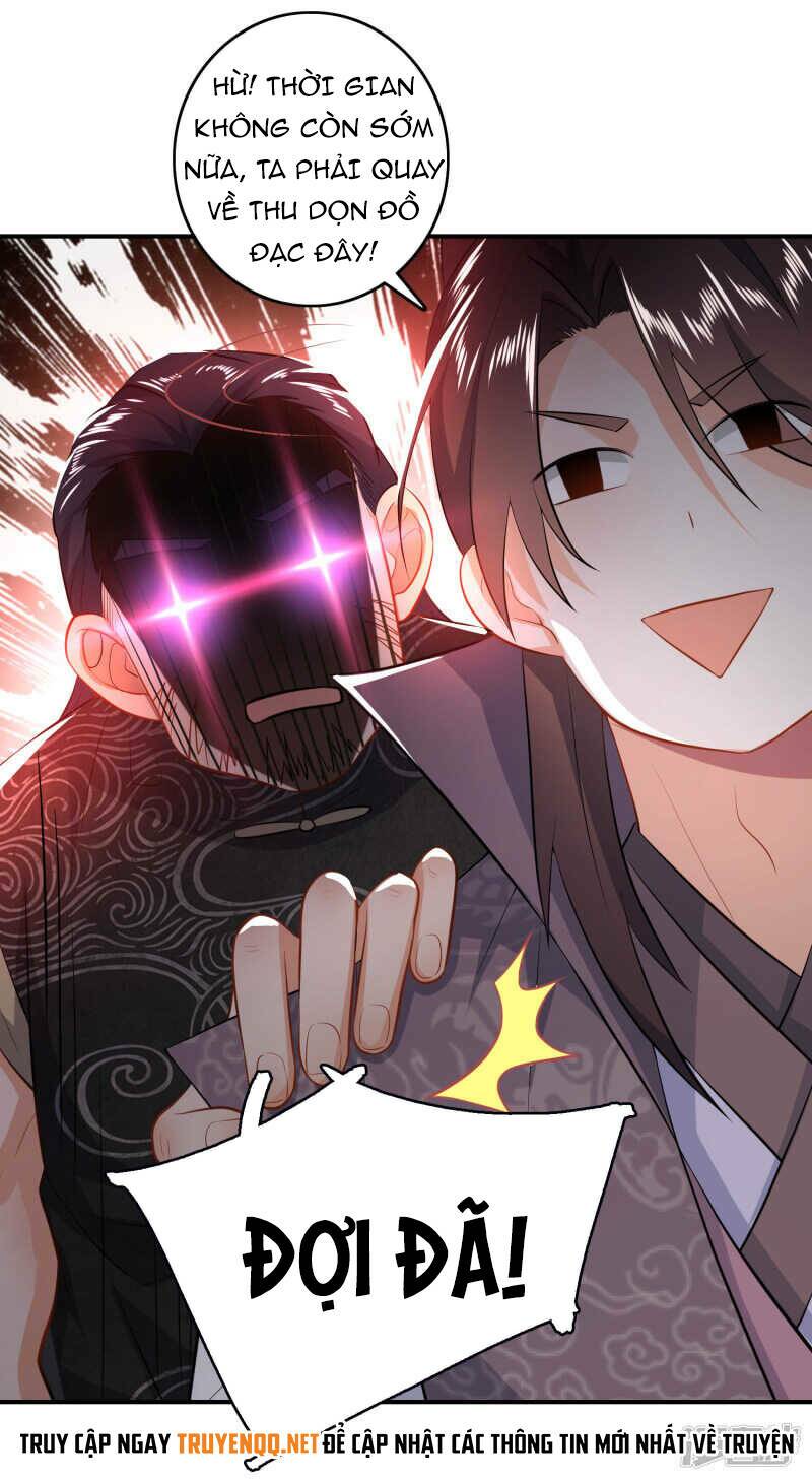Cực Phẩm Tiên Đế: Chapter 7