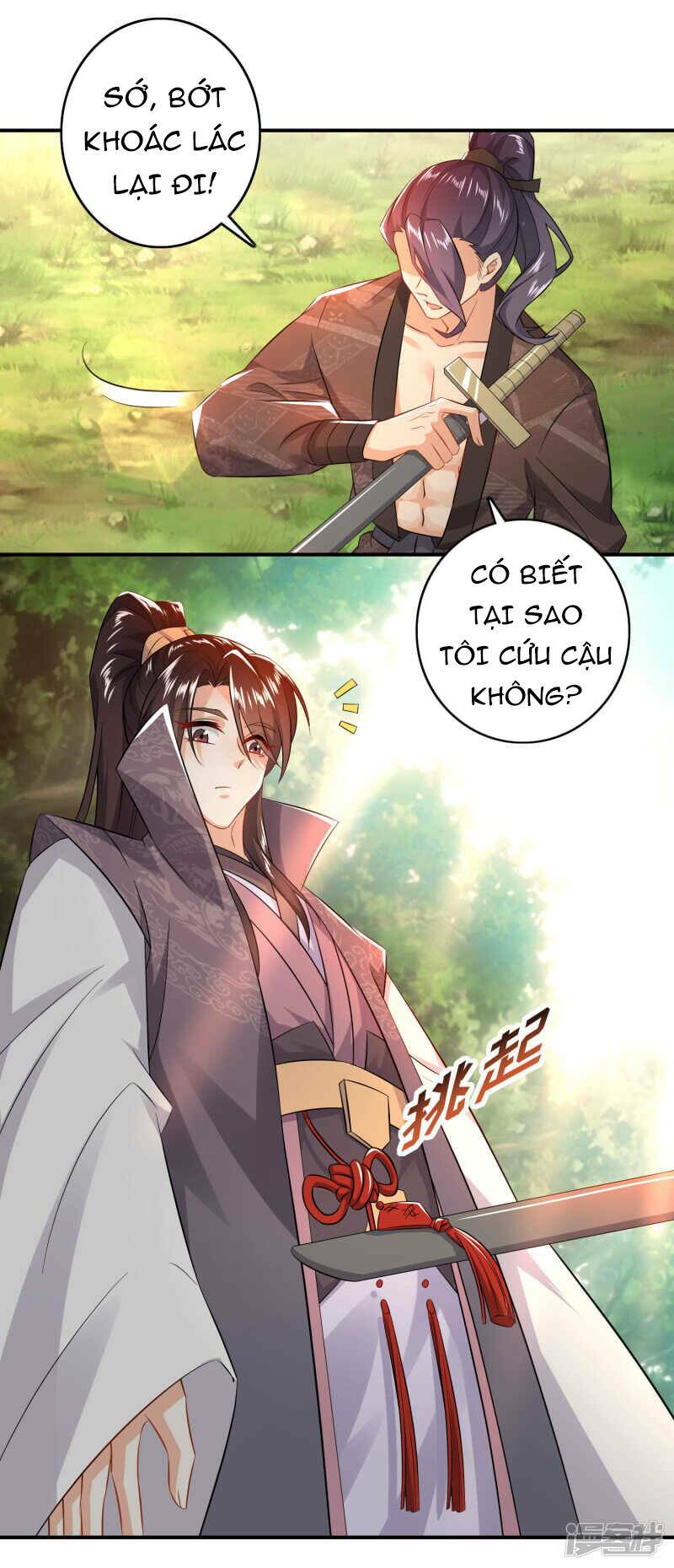 Cực Phẩm Tiên Đế: Chapter 7