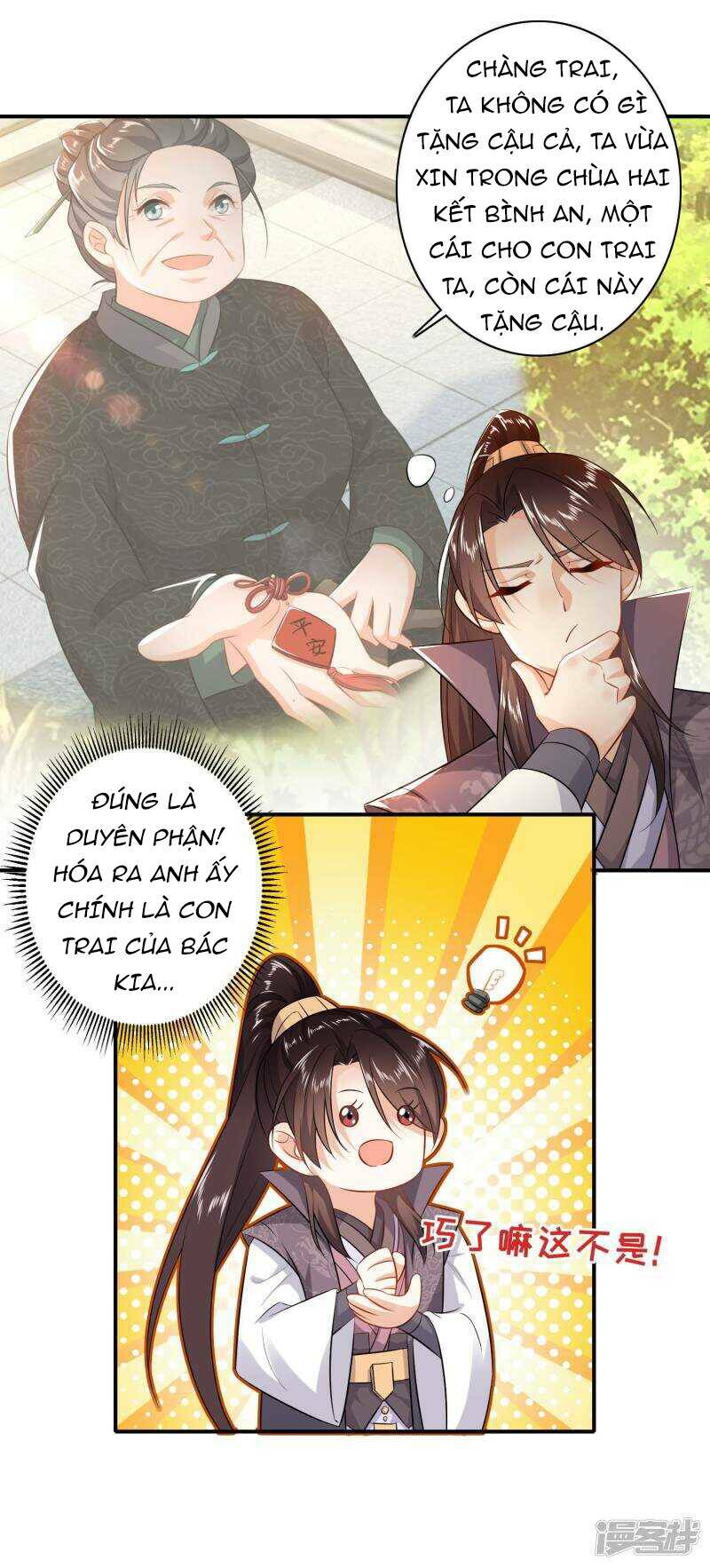 Cực Phẩm Tiên Đế: Chapter 7