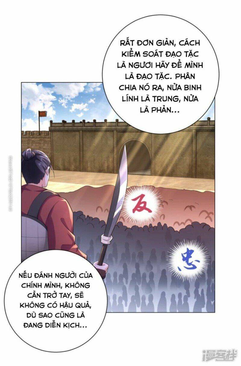 Cực Phẩm Tiên Đế: Chapter 70