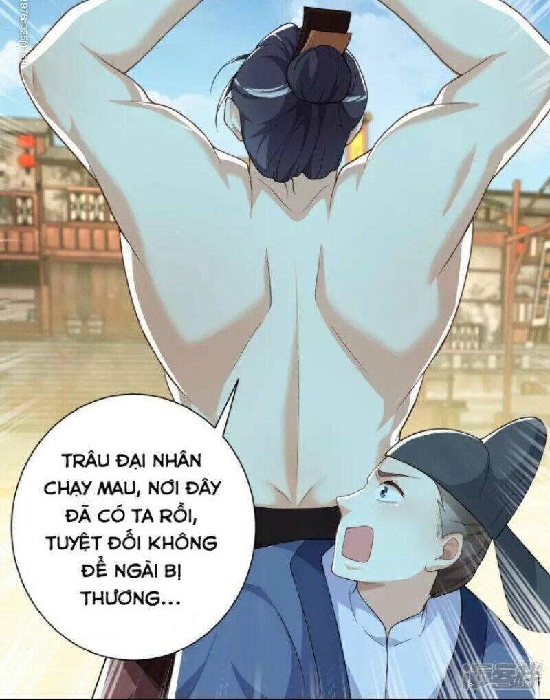 Cực Phẩm Tiên Đế: Chapter 71