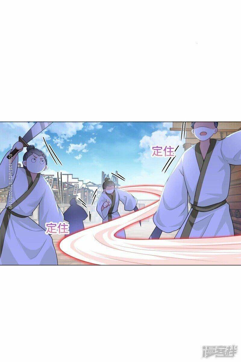Cực Phẩm Tiên Đế: Chapter 71