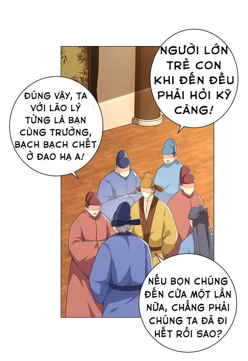 Cực Phẩm Tiên Đế: Chapter 74