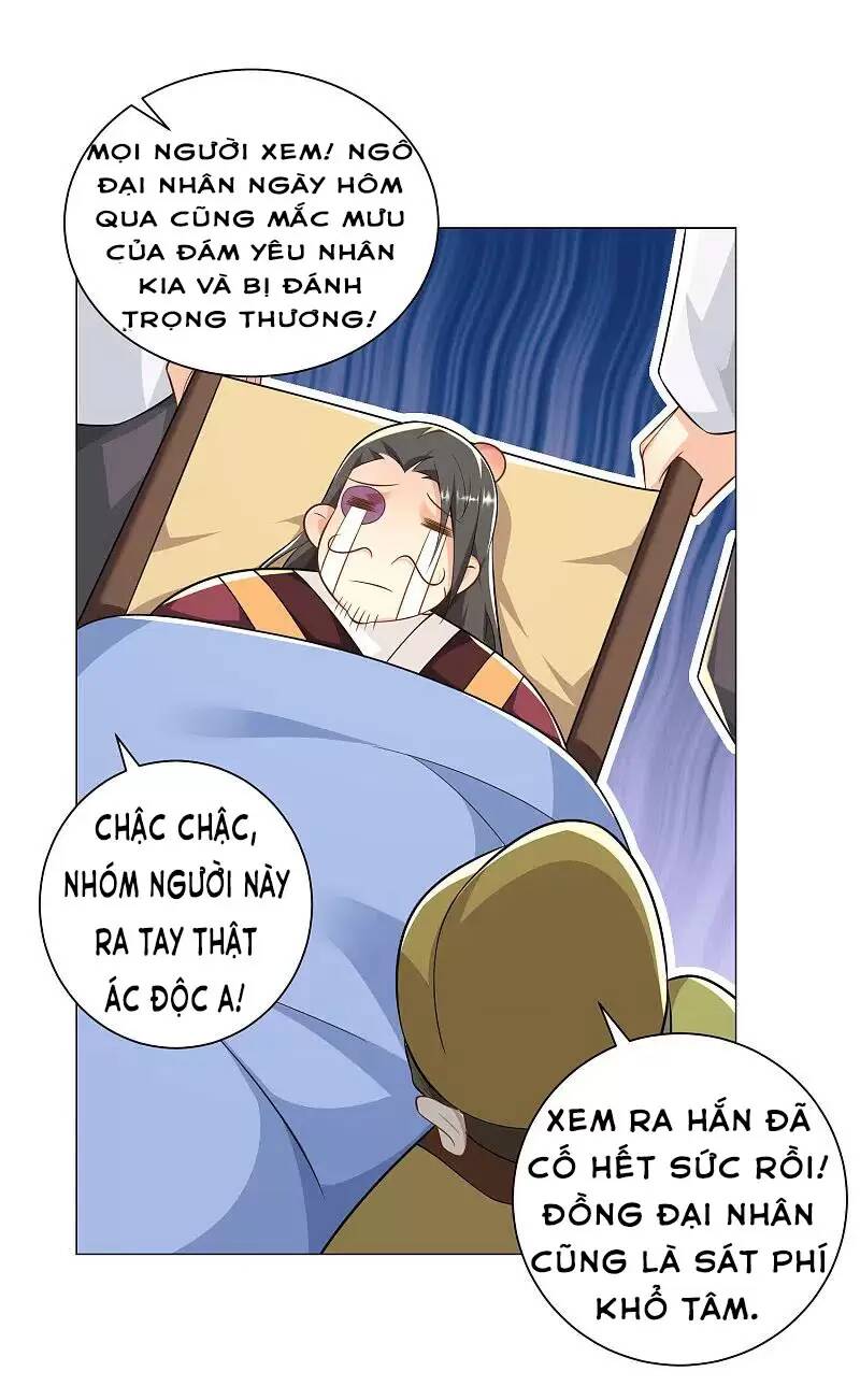 Cực Phẩm Tiên Đế: Chapter 74
