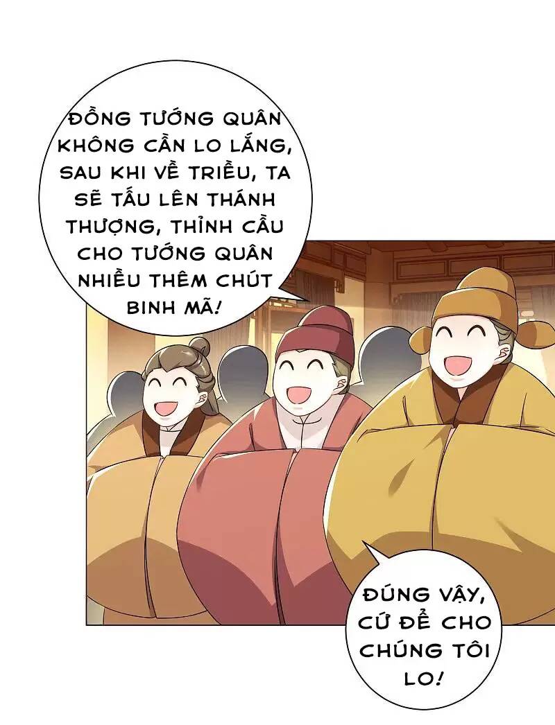 Cực Phẩm Tiên Đế: Chapter 74