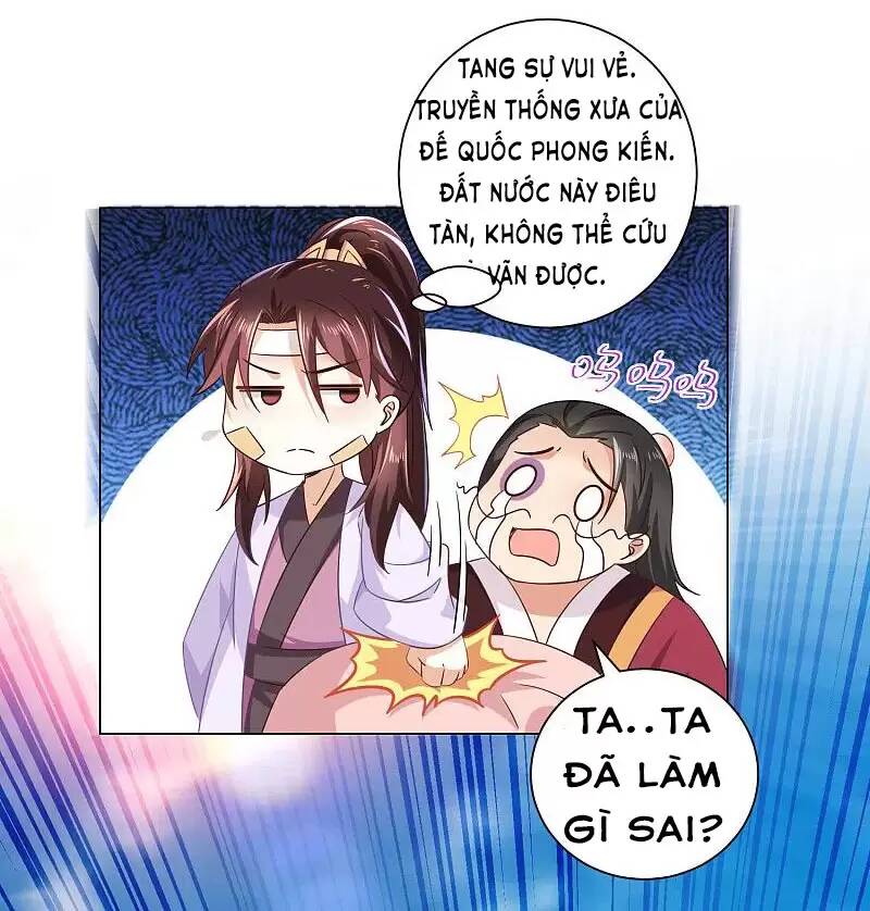 Cực Phẩm Tiên Đế: Chapter 74