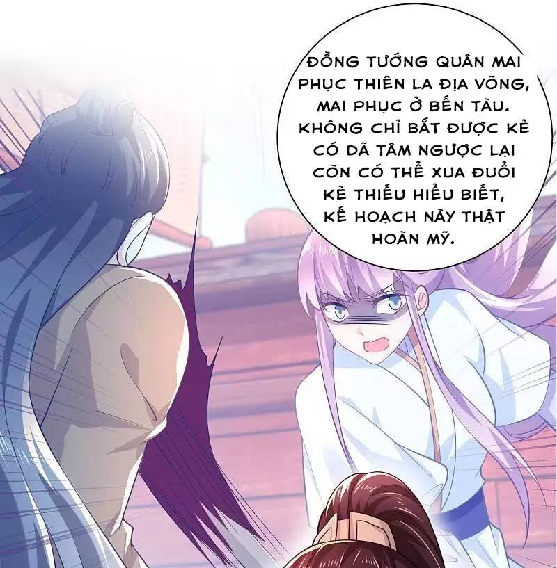 Cực Phẩm Tiên Đế: Chapter 74
