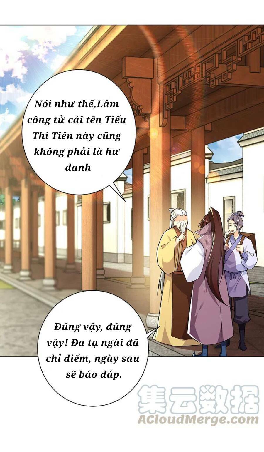 Cực Phẩm Tiên Đế: Chapter 75