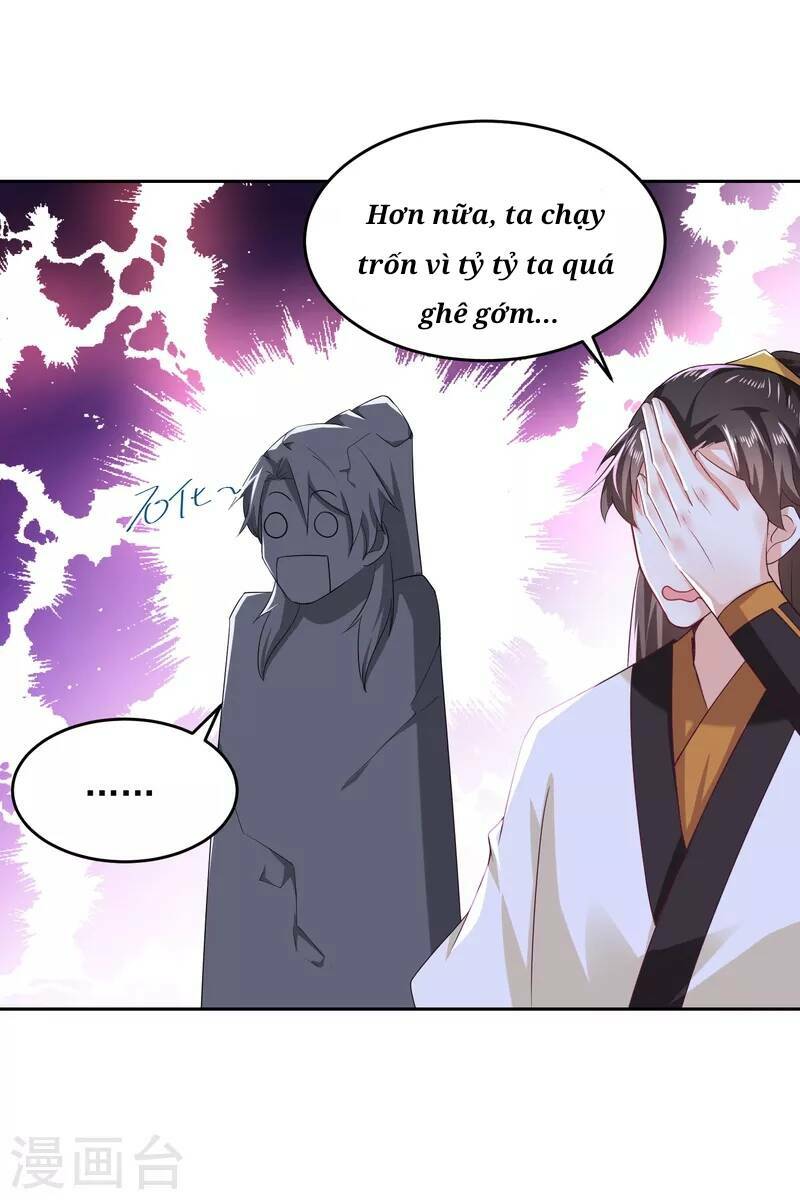 Cực Phẩm Tiên Đế: Chapter 79