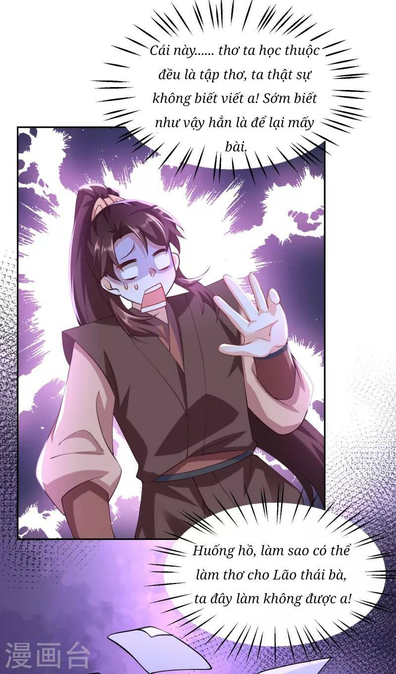 Cực Phẩm Tiên Đế: Chapter 80