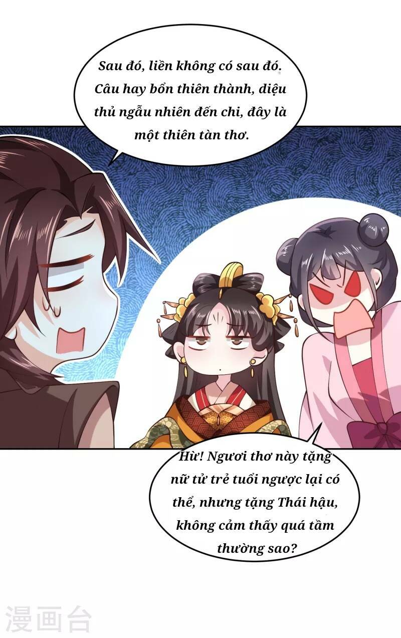 Cực Phẩm Tiên Đế: Chapter 80