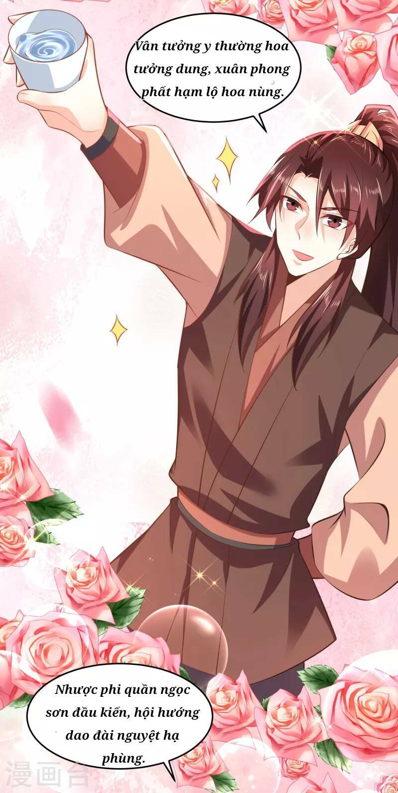 Cực Phẩm Tiên Đế: Chapter 80