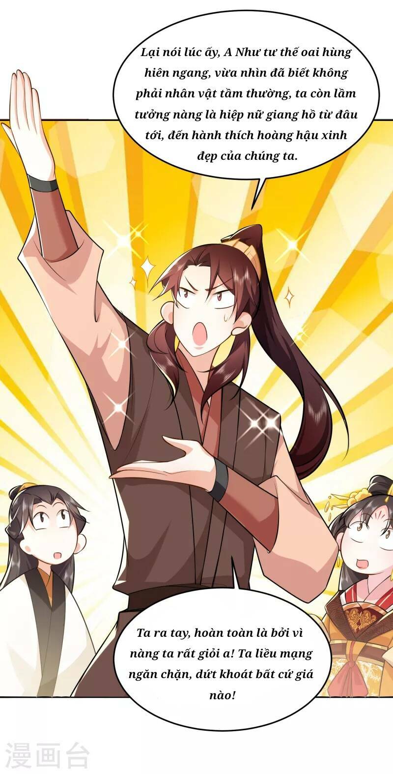 Cực Phẩm Tiên Đế: Chapter 80