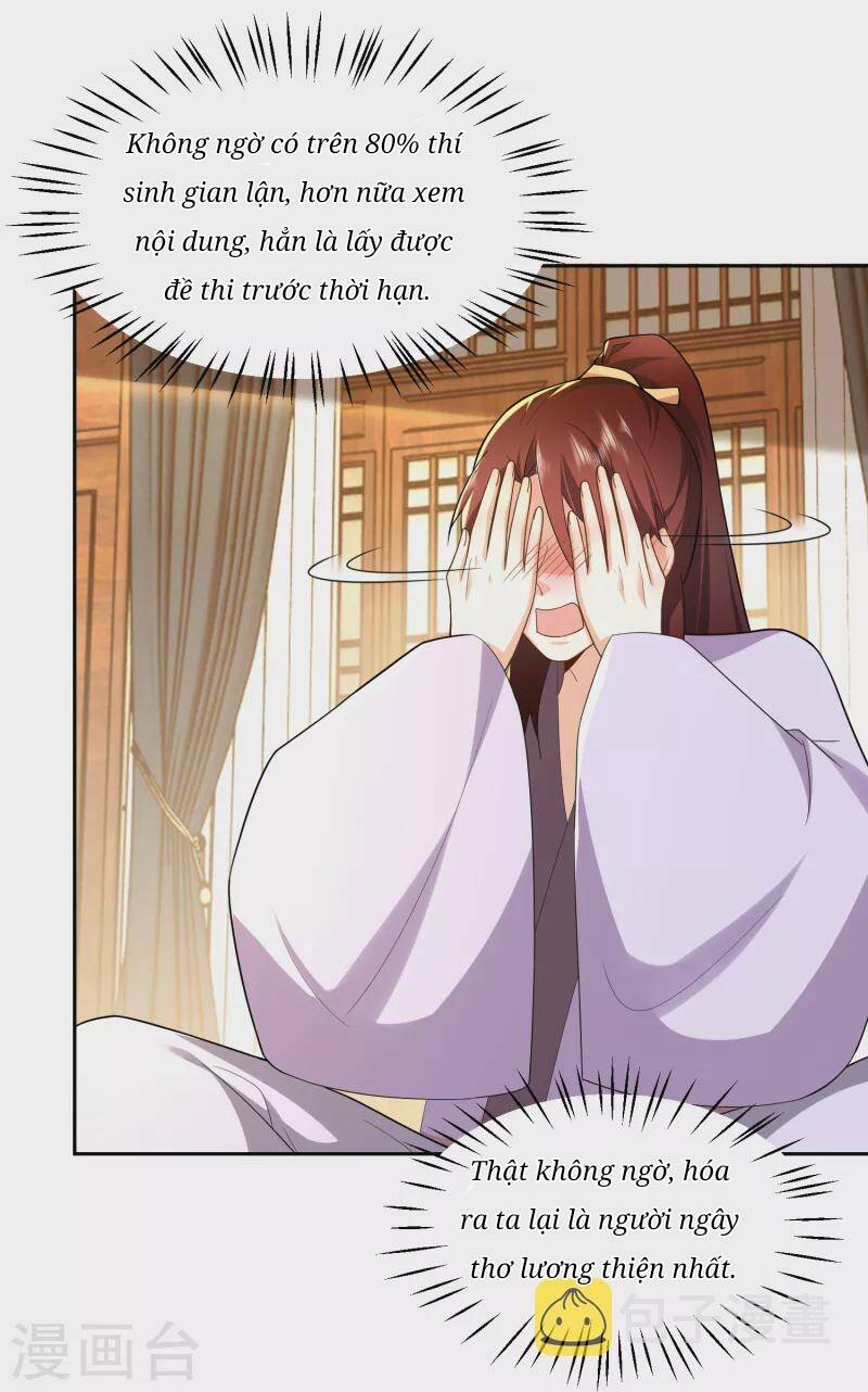 Cực Phẩm Tiên Đế: Chapter 81