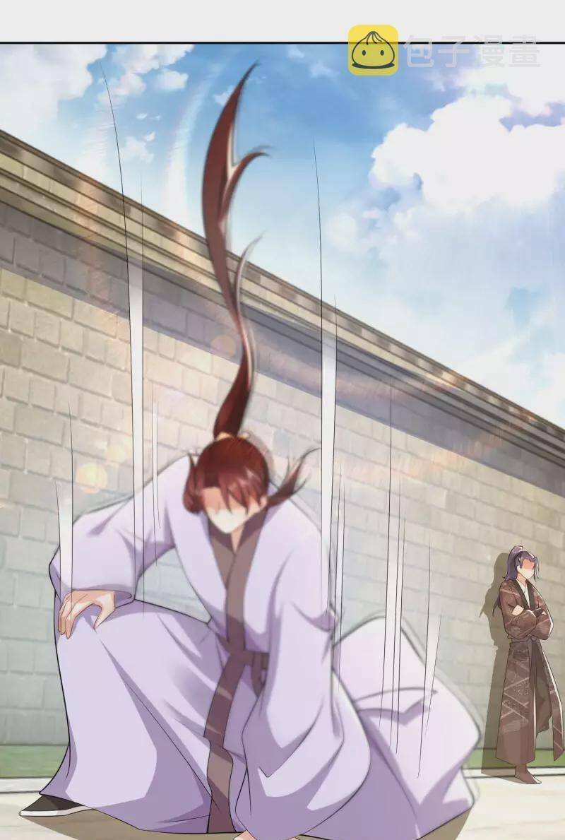 Cực Phẩm Tiên Đế: Chapter 81