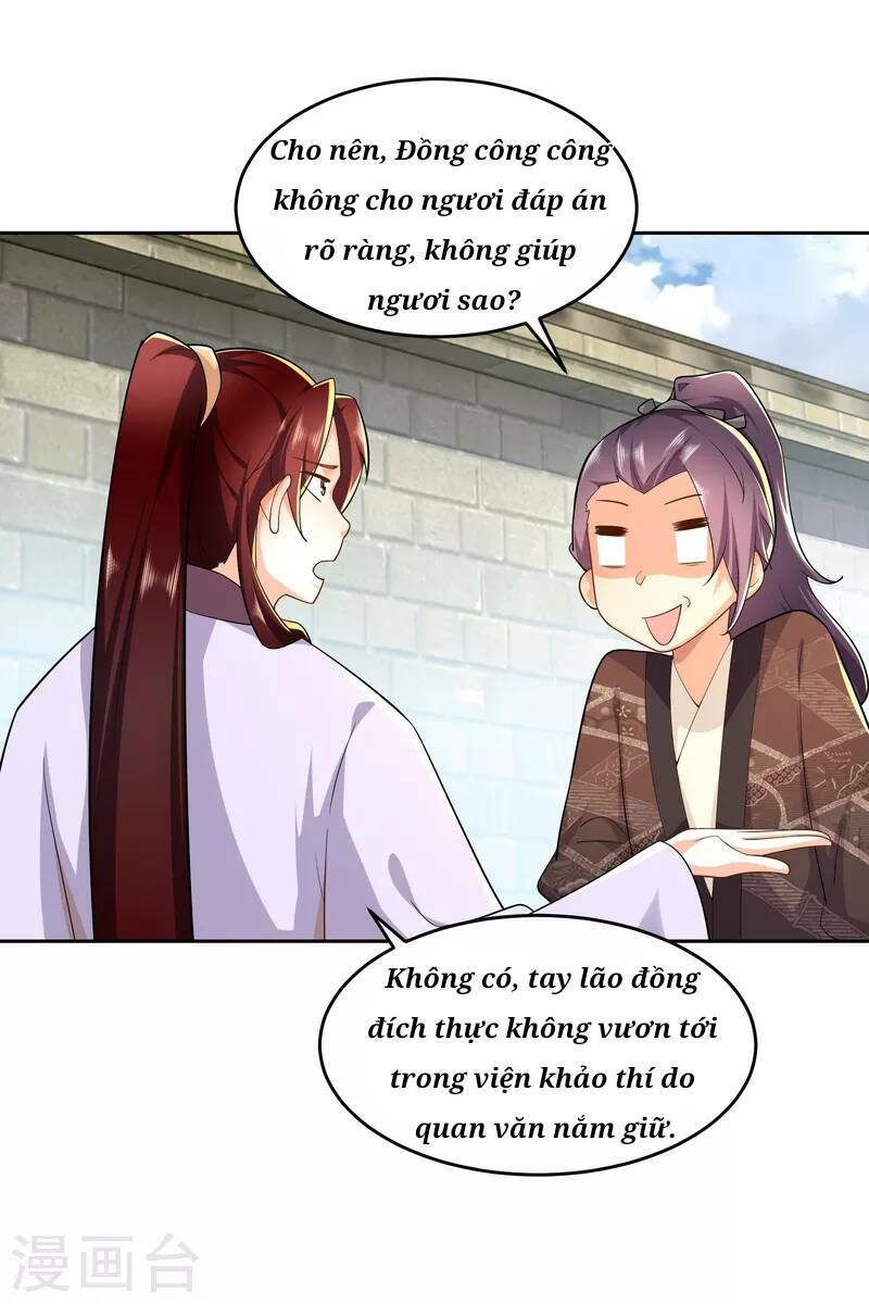 Cực Phẩm Tiên Đế: Chapter 81