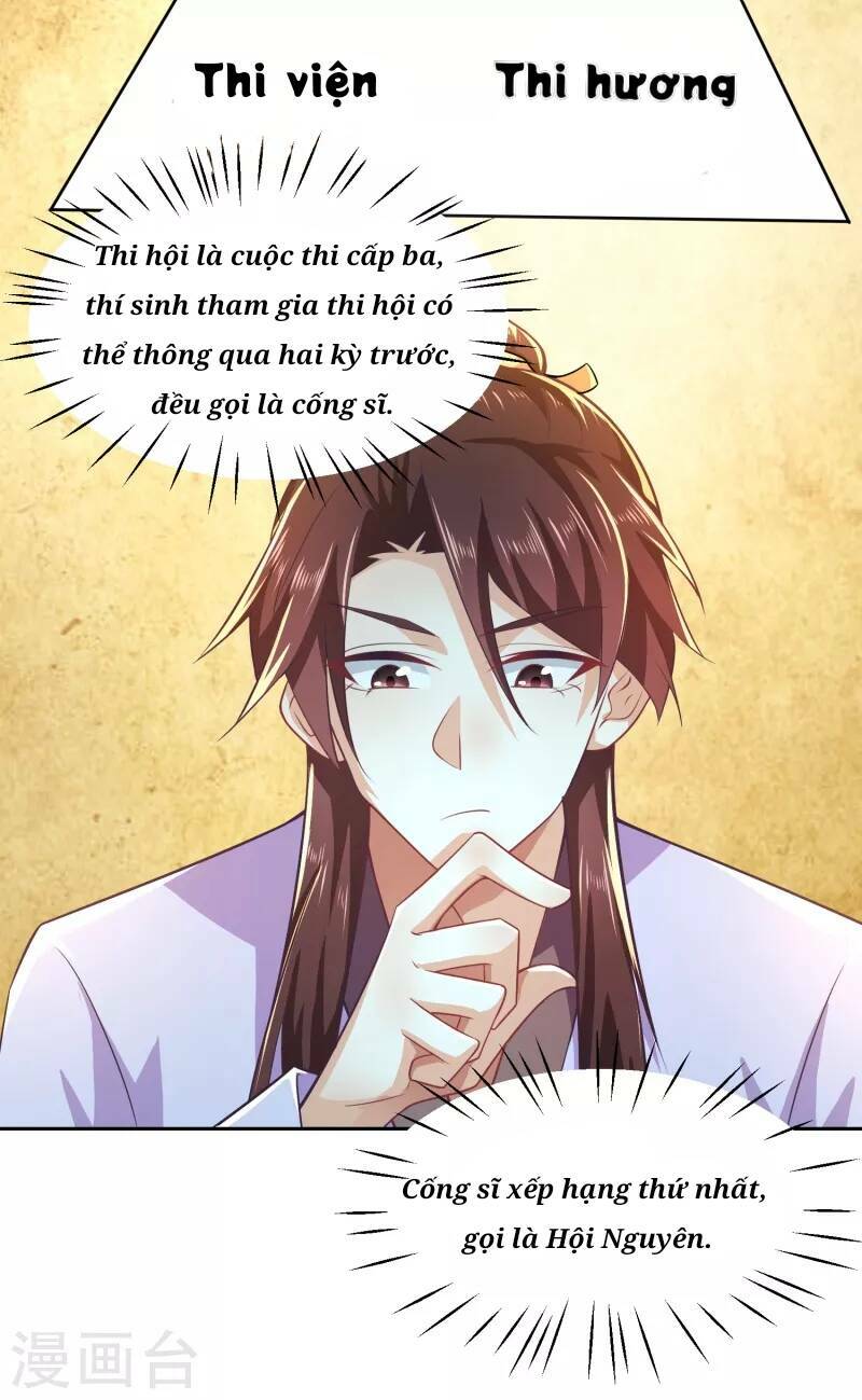 Cực Phẩm Tiên Đế: Chapter 81