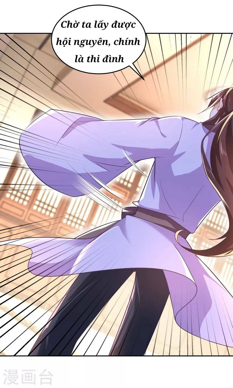 Cực Phẩm Tiên Đế: Chapter 81
