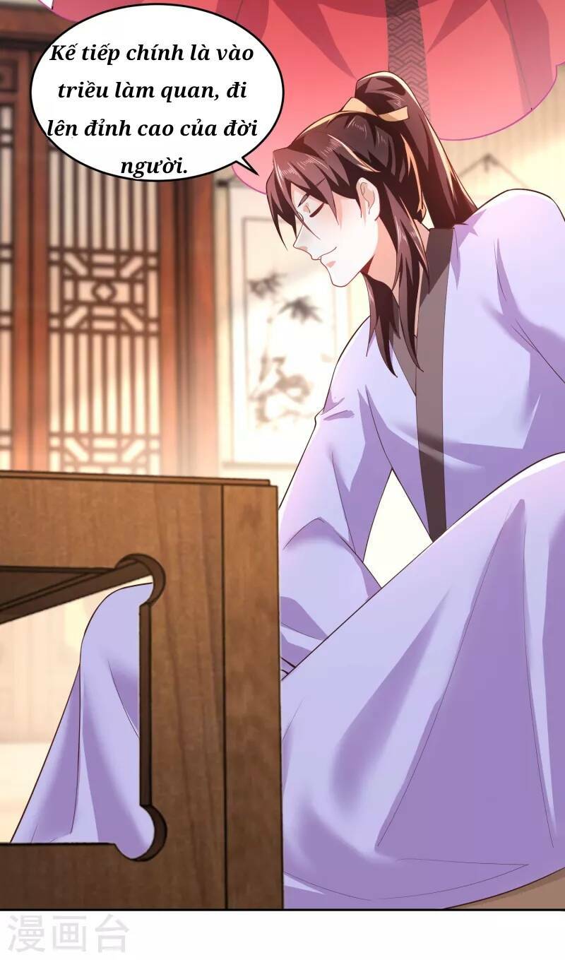 Cực Phẩm Tiên Đế: Chapter 81