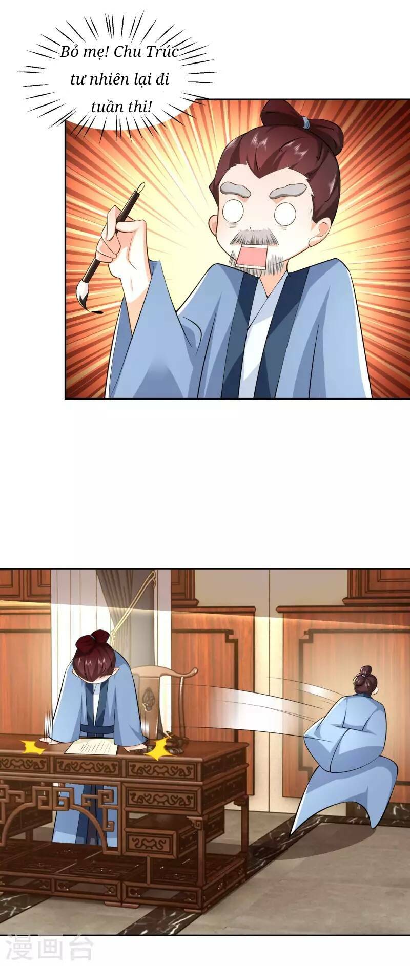 Cực Phẩm Tiên Đế: Chapter 82