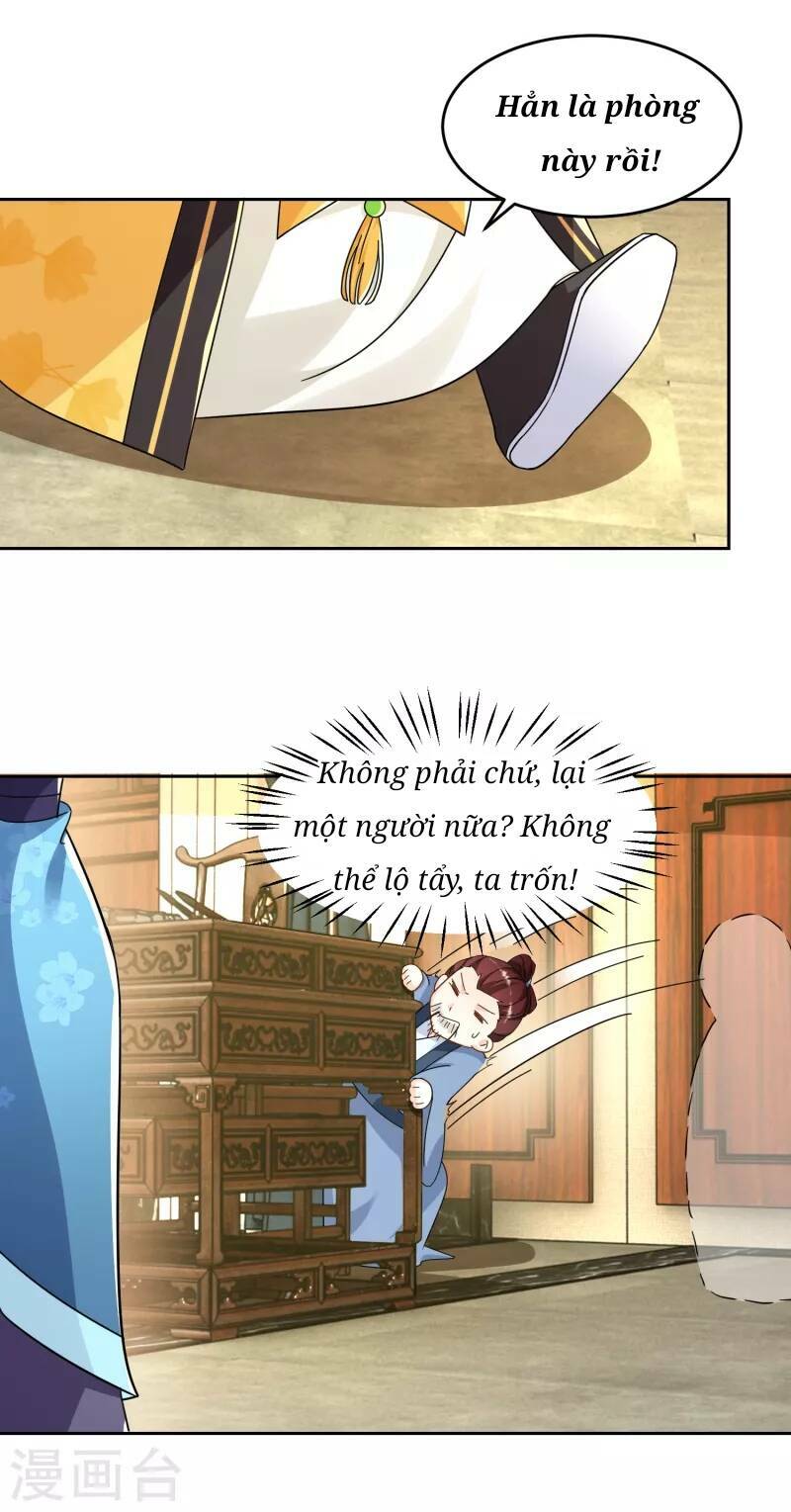 Cực Phẩm Tiên Đế: Chapter 82
