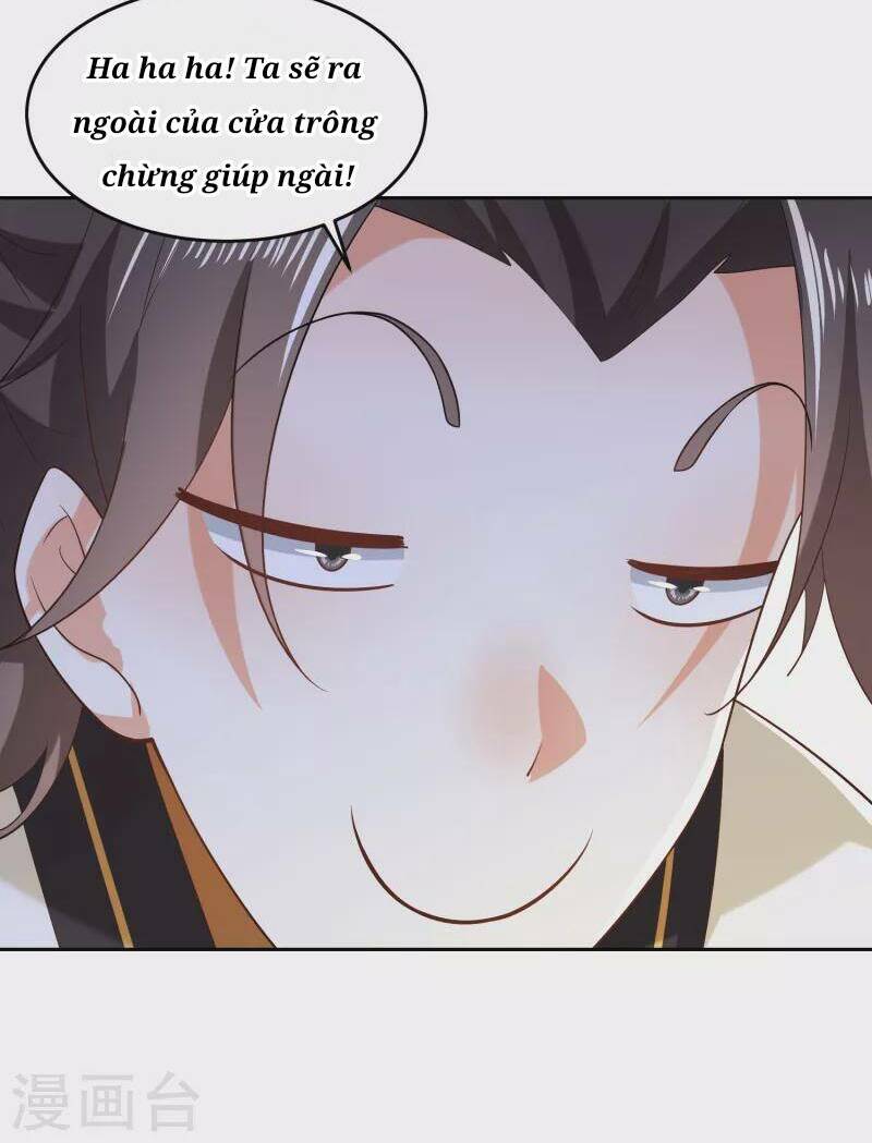 Cực Phẩm Tiên Đế: Chapter 82