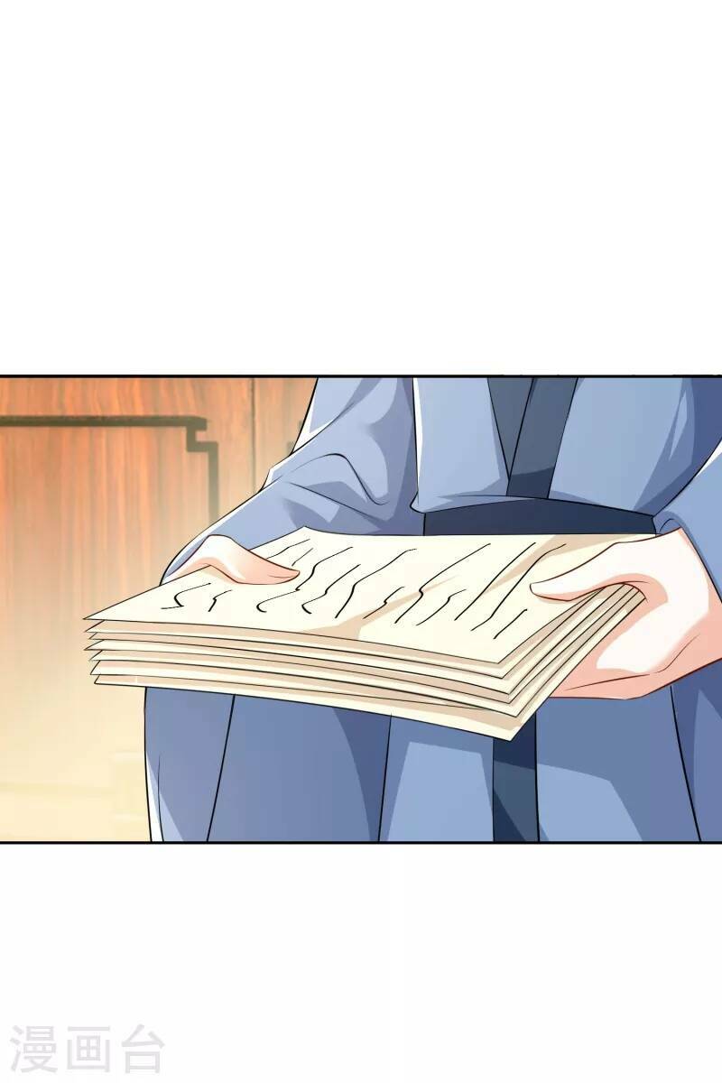 Cực Phẩm Tiên Đế: Chapter 82