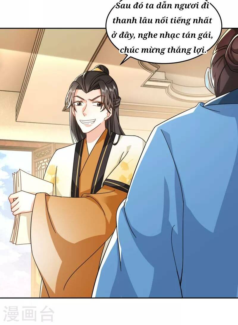 Cực Phẩm Tiên Đế: Chapter 82