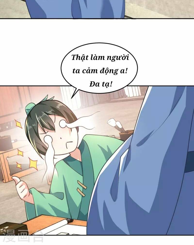 Cực Phẩm Tiên Đế: Chapter 82