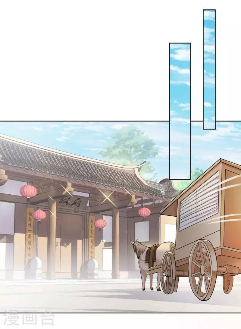 Cực Phẩm Tiên Đế: Chapter 88