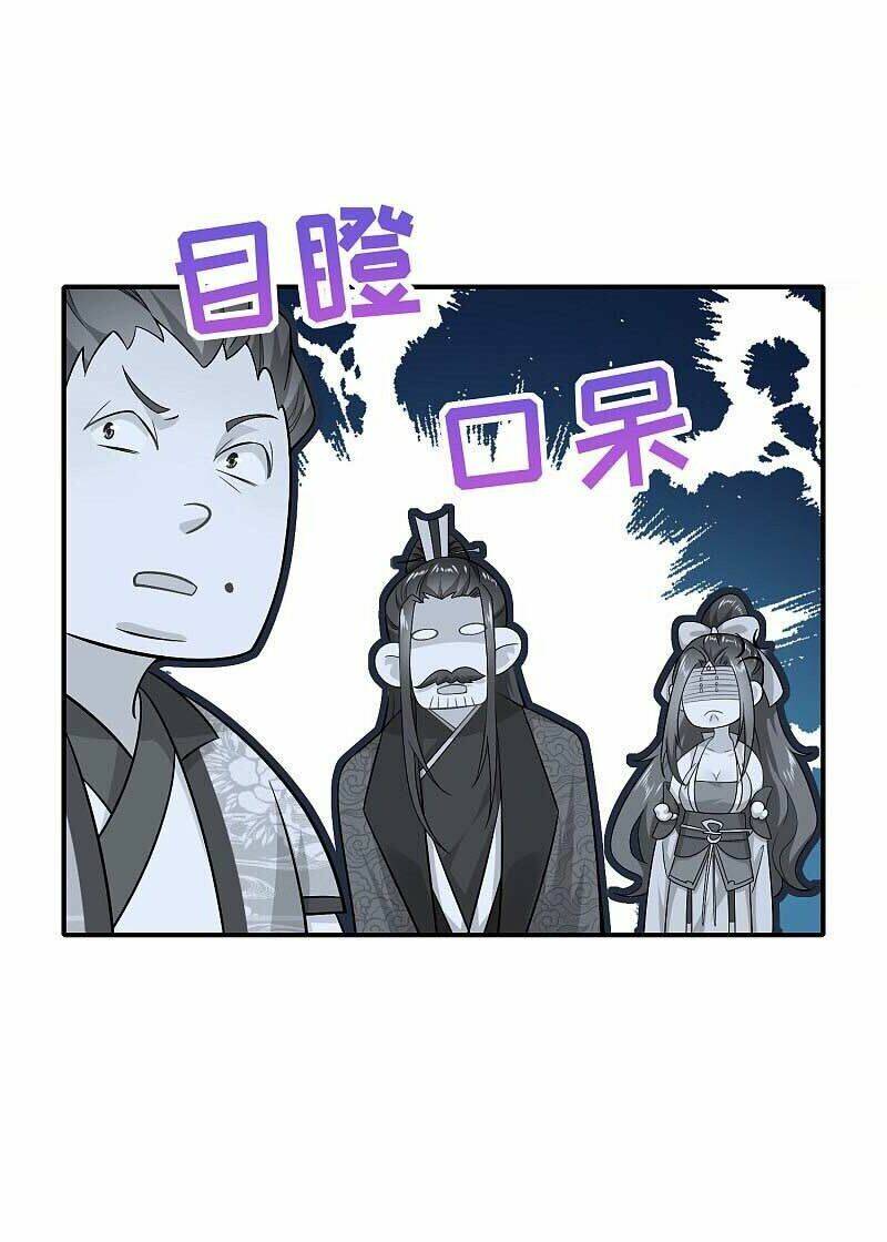 Cực Phẩm Tiên Đế: Chapter 9