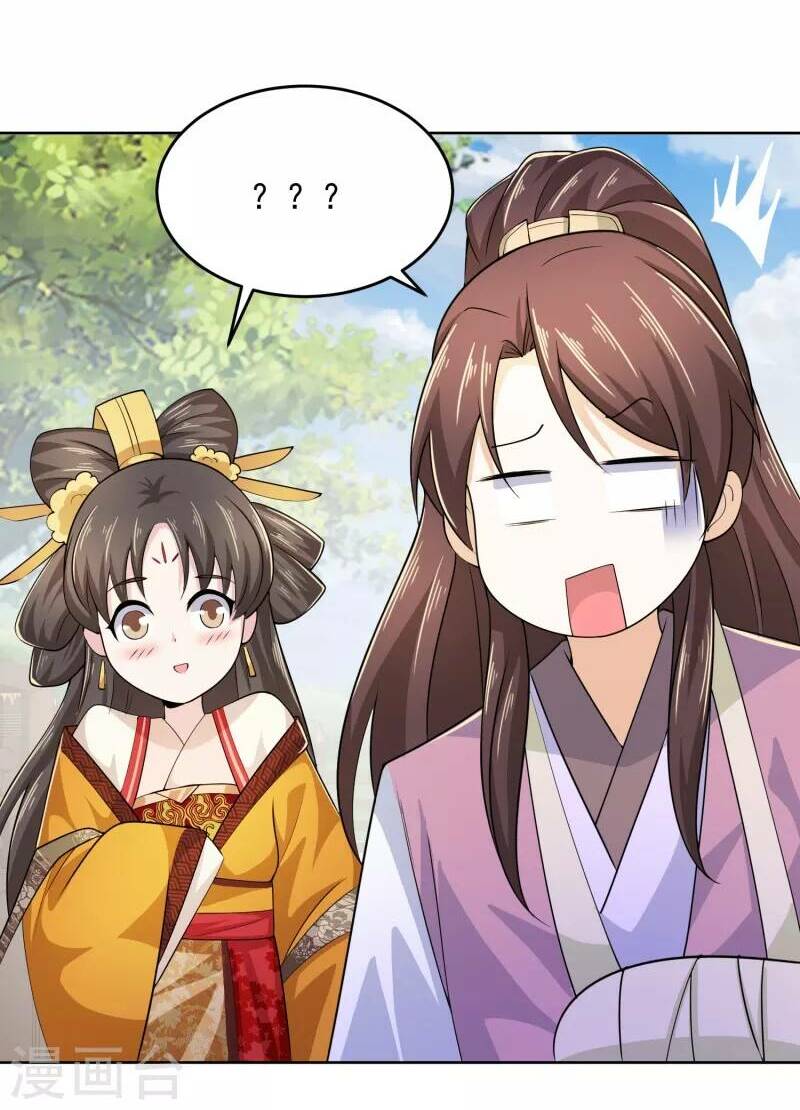 Cực Phẩm Tiên Đế: Chapter 94