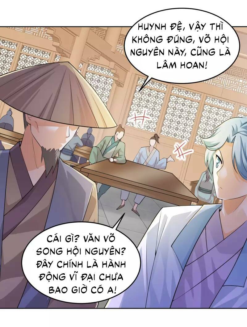 Cực Phẩm Tiên Đế: Chapter 95