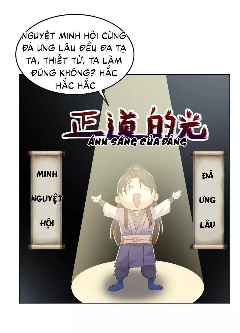 Cực Phẩm Tiên Đế: Chapter 95