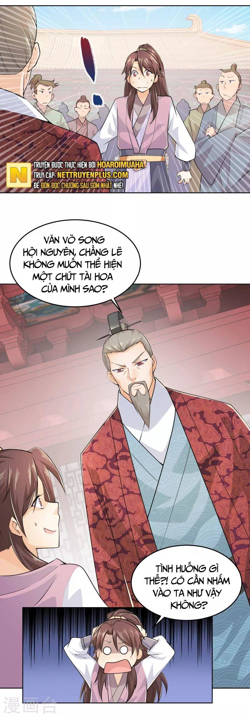 Cực Phẩm Tiên Đế: Chapter 97