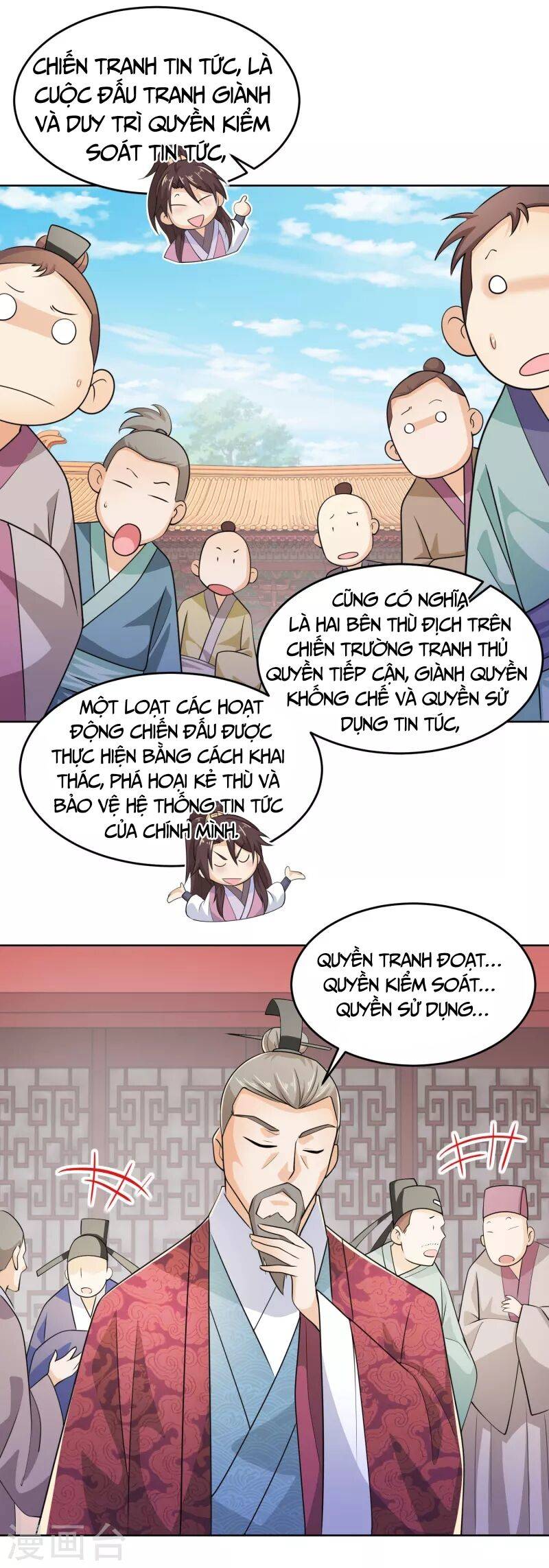Cực Phẩm Tiên Đế: Chapter 97