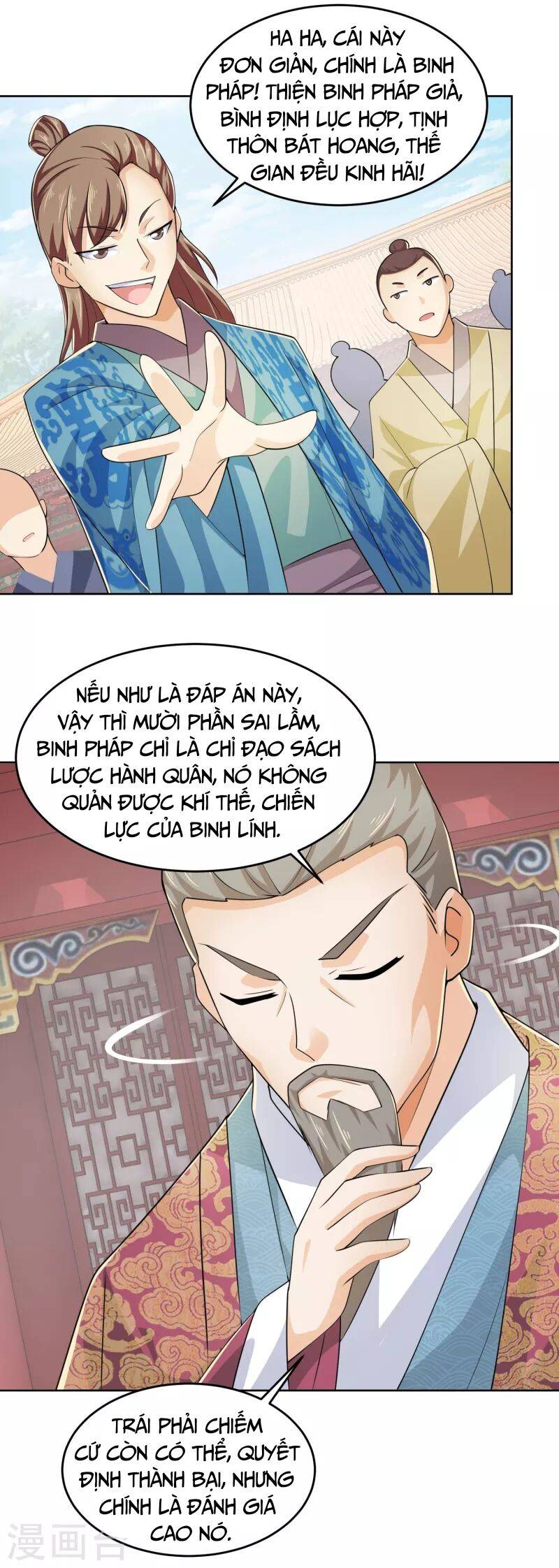 Cực Phẩm Tiên Đế: Chapter 97